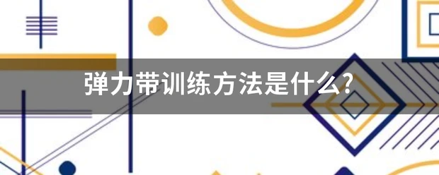 为什么<a href=